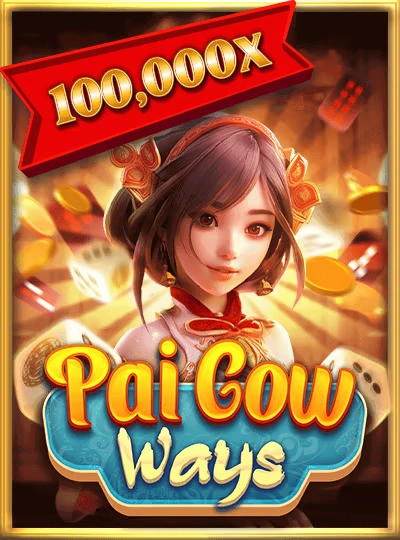 Sic Bo table game cover